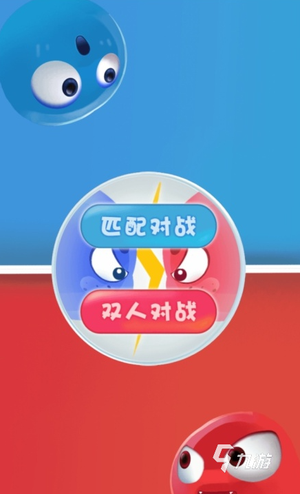联机手机游戏有哪些_联机手机游戏_有什么联机手机游戏