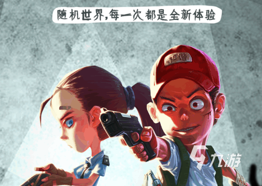联机手机游戏有哪些_有什么联机手机游戏_联机手机游戏