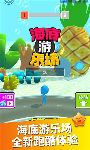 免费手游下载网_免费手游下载平台_游戏下载免费的手机版