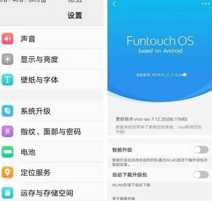 手机的游戏加速在哪开启_加速开启手机游戏怎么设置_加速开启手机游戏的软件