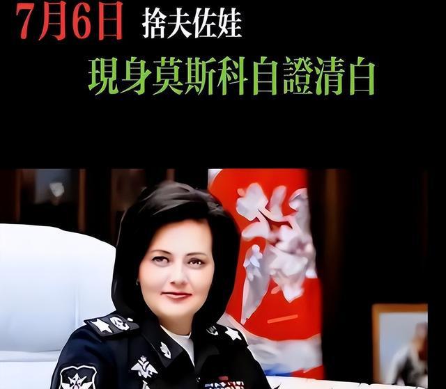 死神少女7_死神少女_死神少女全集