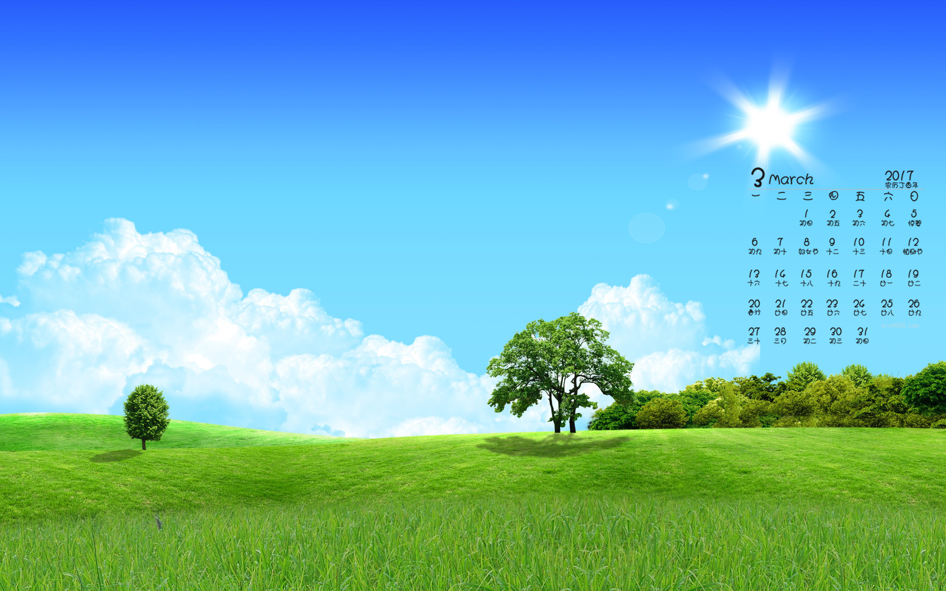 23年6月日历_阳历年月日_日历年月表