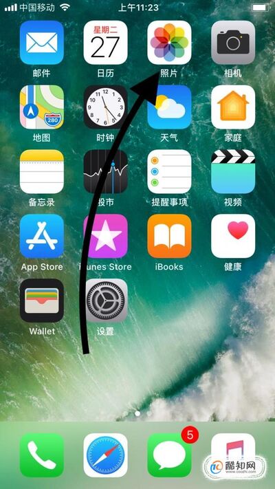 苹果6手机怎么把游戏删除-果粉必看！教你轻松删除苹果 6 手