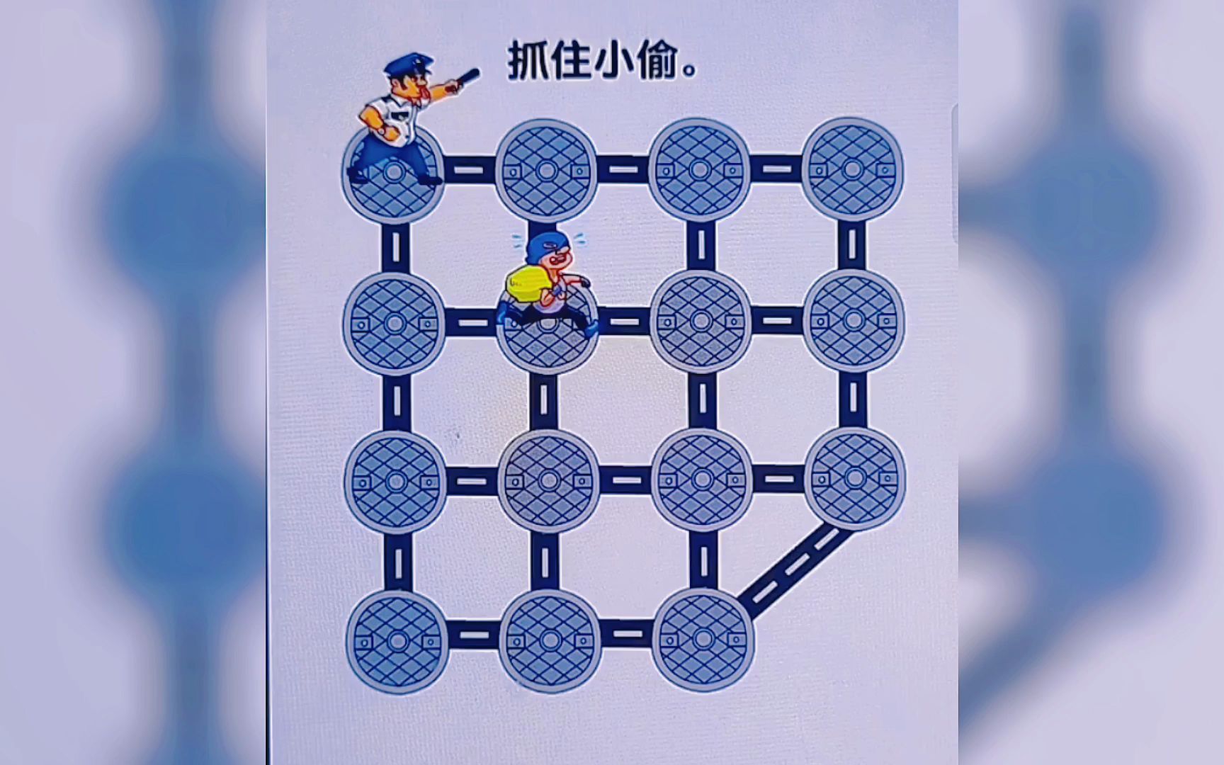 手机烧脑小游戏_烧脑袋手机游戏_玩烧脑游戏头疼