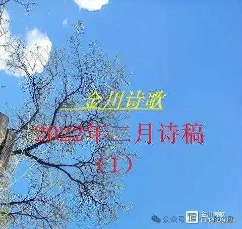 蛇人花归葬_花归葬_花归葬w