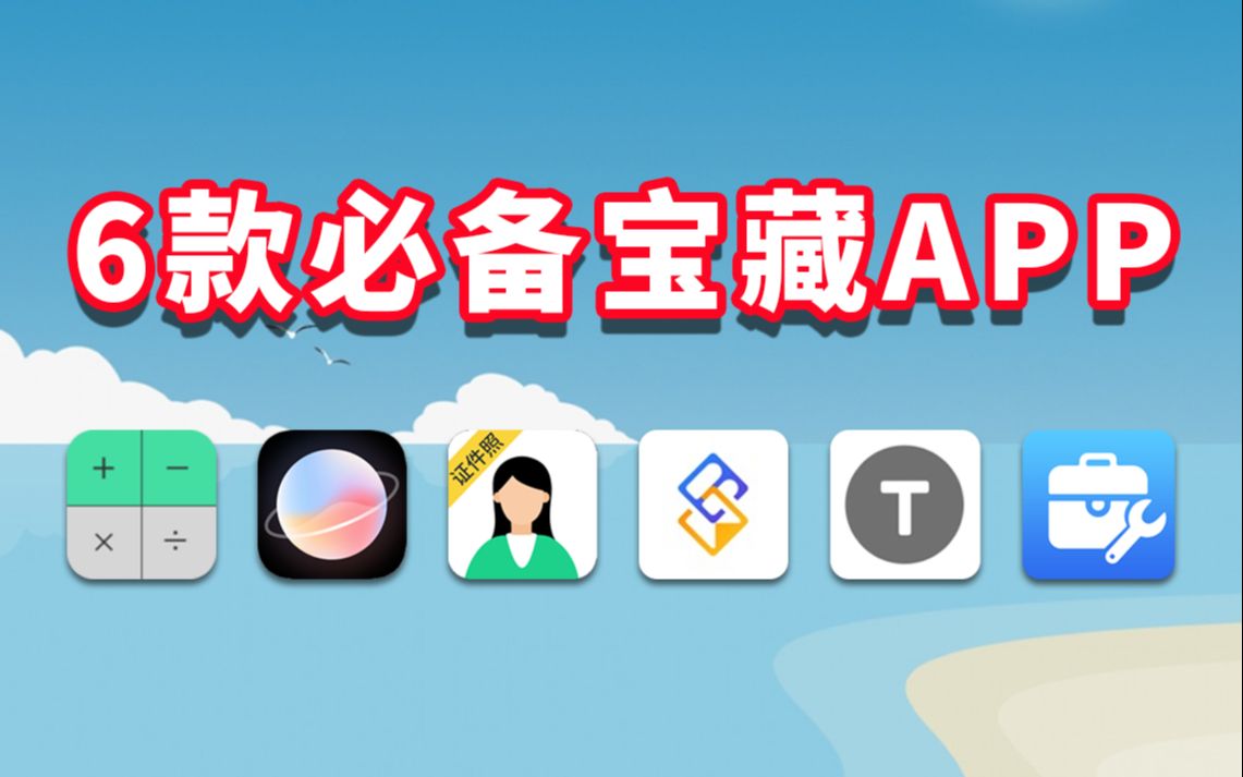视频网站英文怎么说_哔哩哔哩视频网站_视频网站行业现状