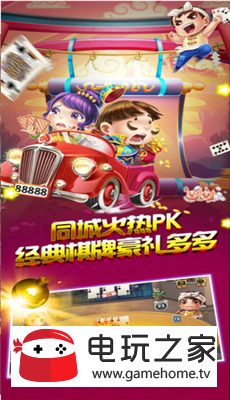 扑克升级手机游戏下载安装_老k德州扑克手机版下载_扑克接龙游戏下载
