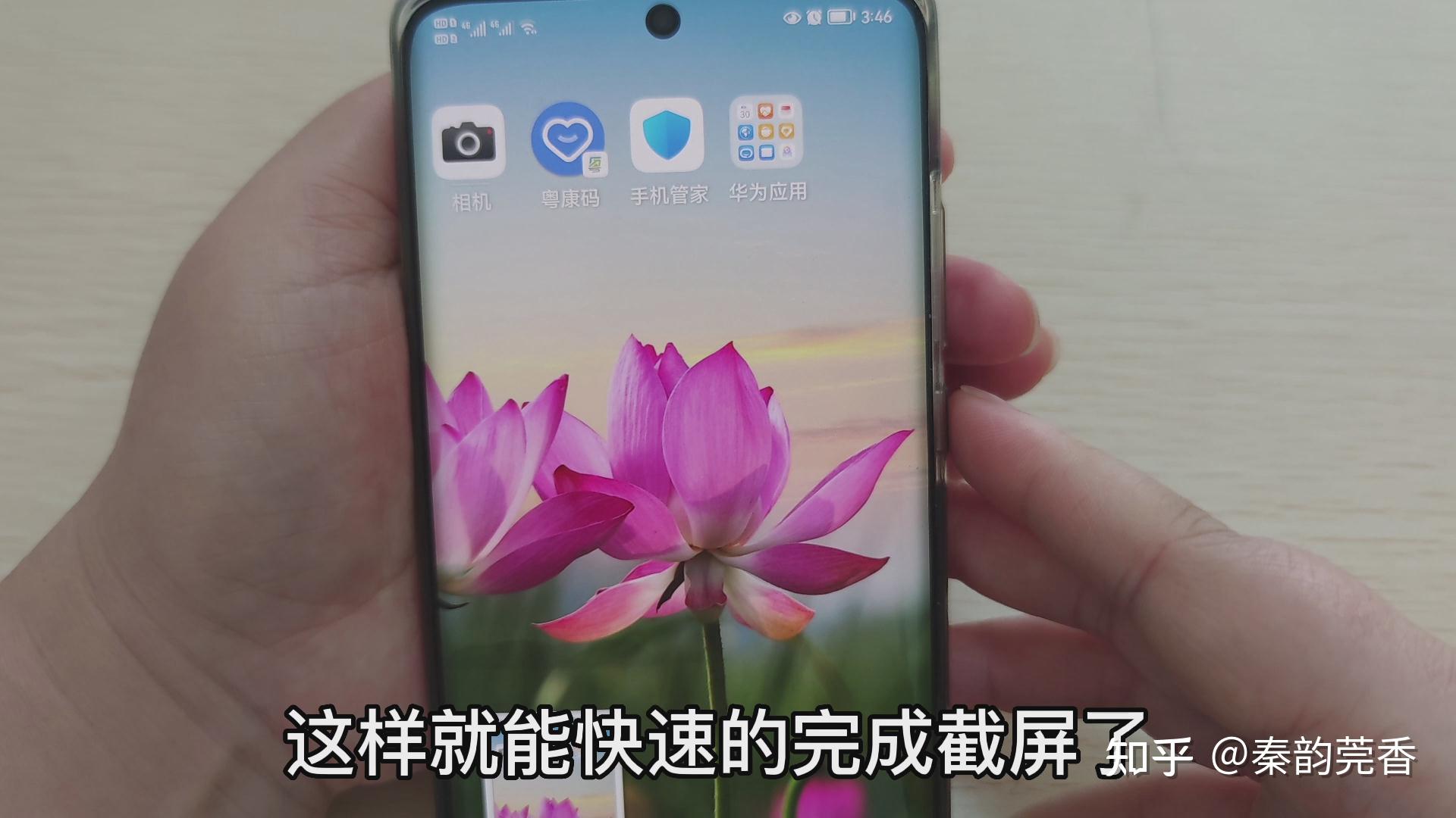 怎么在设置里更新游戏_手机更新游戏怎么设置_手机游戏更新不了怎么设置
