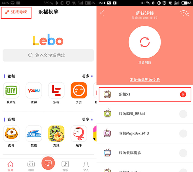 手机更新游戏怎么设置_怎么在设置里更新游戏_手机游戏更新不了怎么设置