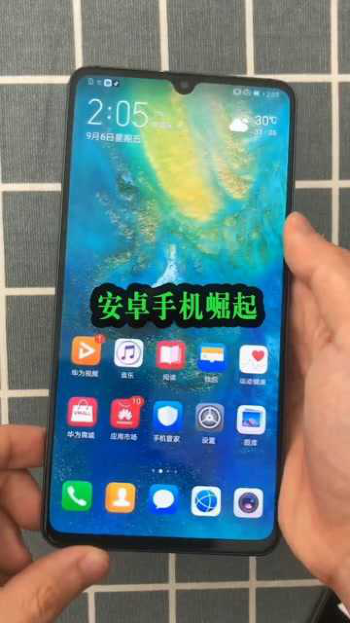 苹果游戏怎么转安卓手机_安卓手机转苹果手机游戏_安卓苹果转手机游戏怎么转