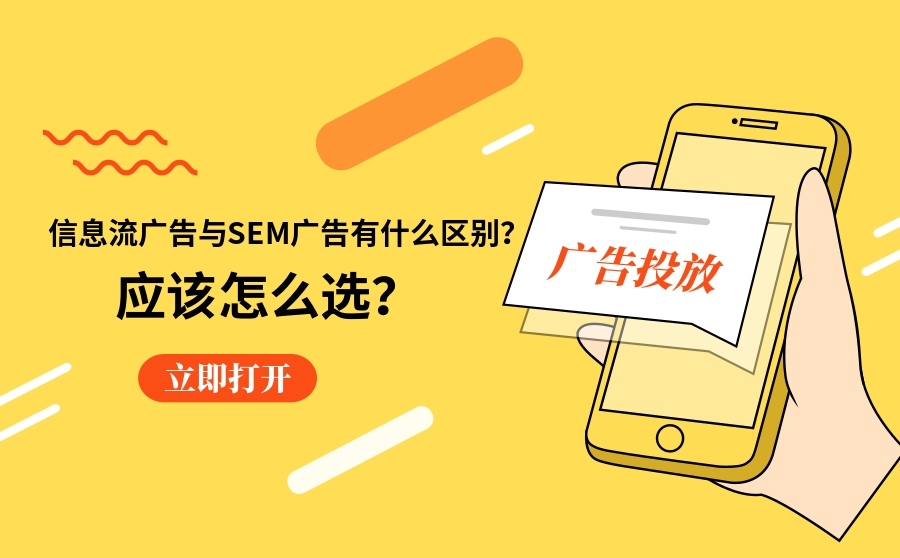 cellular和wifi版的区别_区别版本_区别版本是什么意思