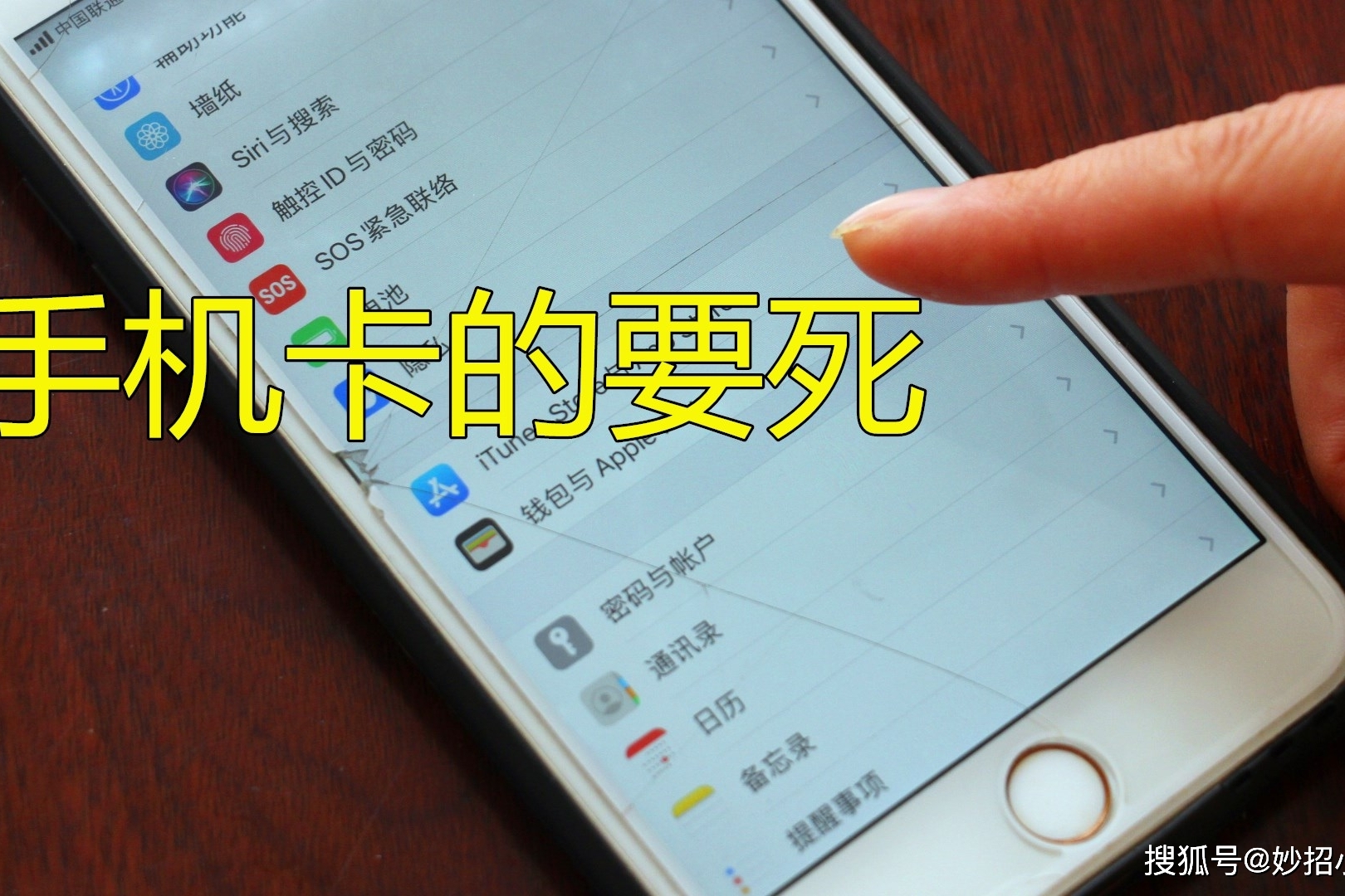 苹果手机内存大的游戏_iphone大内存游戏_苹果手机能玩内存大的游戏