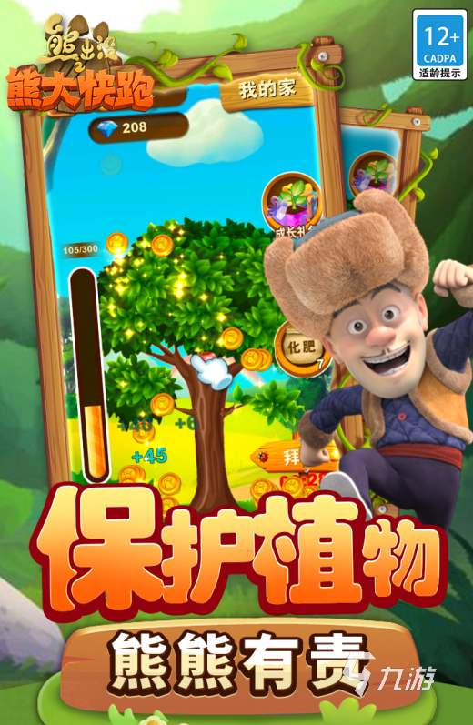 单机游戏内存大小排行_手机单机游戏不占内存的_单机内存占手机游戏内存吗