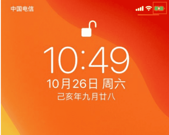 苹果手机玩游戏发烫掉电_iphone烫手会不会爆炸_苹果手机烫手会不会爆炸