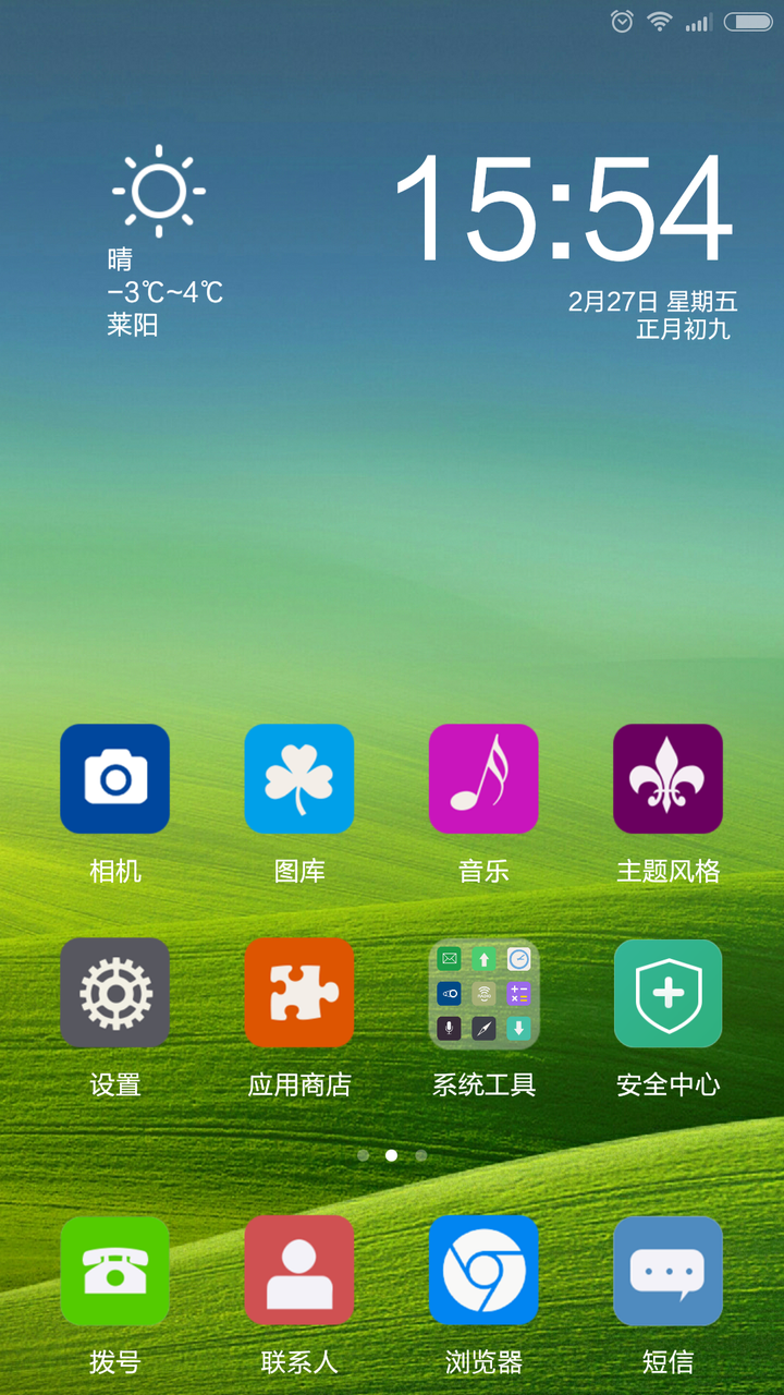 前端制作手机游戏_手游前端开发_前端手机游戏制作