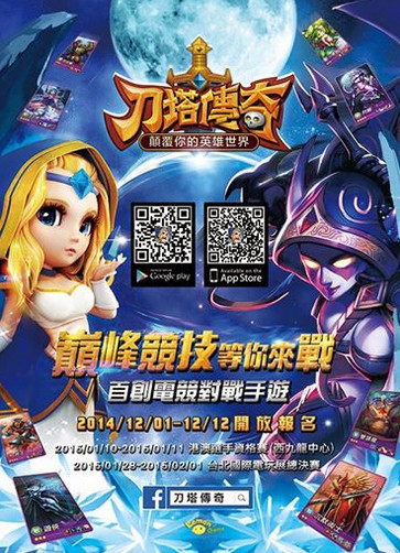 热血攻略大全手机游戏破解版_热血手机游戏大全攻略_3ds热血攻略