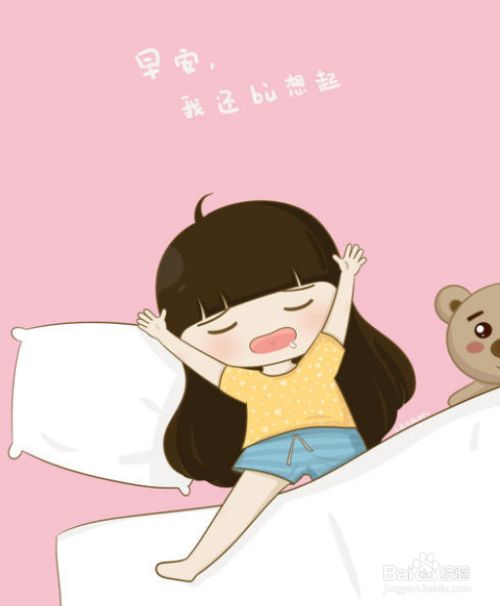 响闹钟苹果手机游戏怎么设置_苹果手机游戏闹钟不响_苹果手机玩的时候闹钟不会响