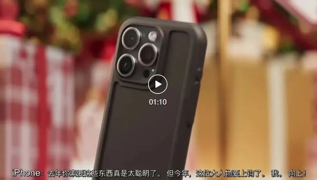 响闹钟苹果手机游戏怎么设置_苹果手机玩的时候闹钟不会响_苹果手机游戏闹钟不响