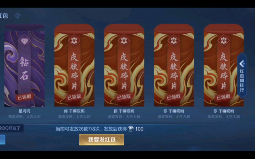 手机游戏盒子哪个最好知乎_手机里必有的几个游戏盒_手机游戏盒子哪个最全