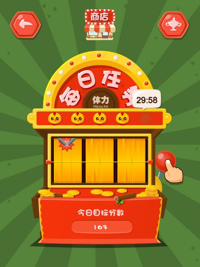 手机小游戏平台app_小游戏平台手机_商店小游戏手机
