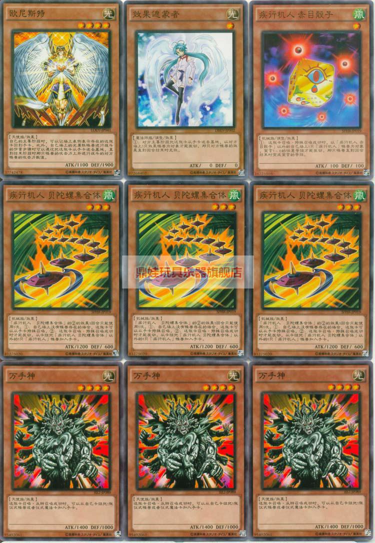 神兽手机游戏_手机版游戏王四大神兽_神兽王者