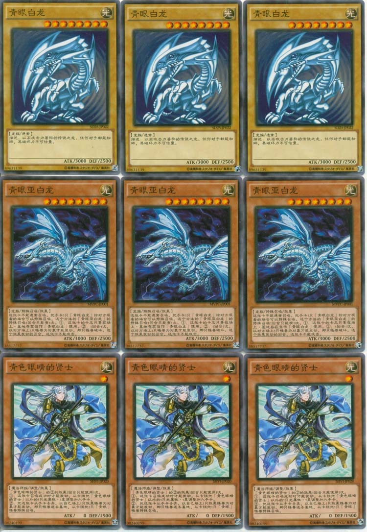 神兽手机游戏_神兽王者_手机版游戏王四大神兽