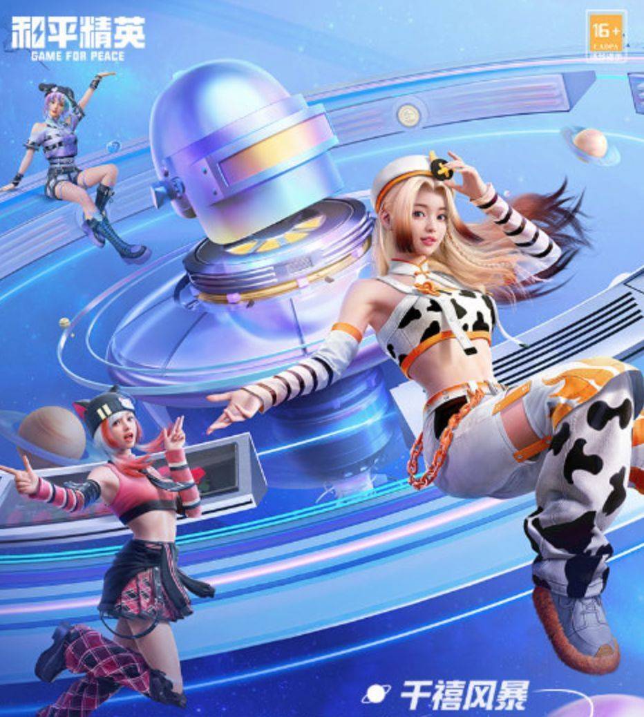 神马开箱手机游戏_神马游戏好玩_神马游戏是什么