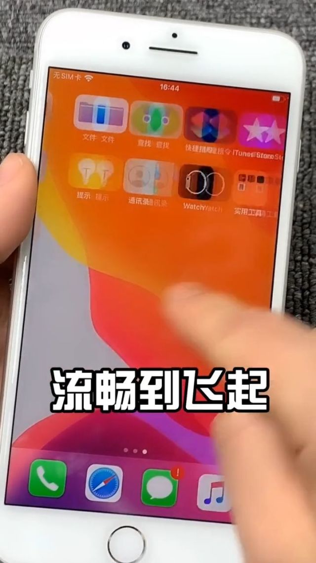 卡玩手机游戏怎么办_玩手机游戏卡顿怎么解决方法_如何玩游戏手机不卡