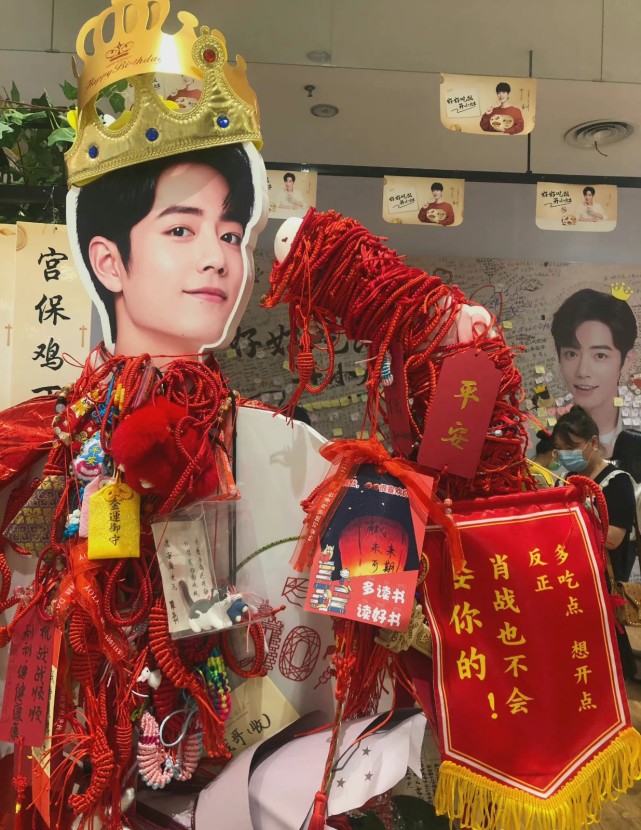 削除怎么读_削除_削除的拼音