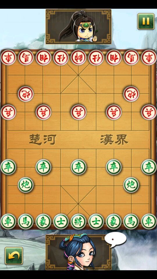 游戏象棋推荐手机app_游戏推荐手机游戏象棋_游戏象棋推荐手机软件