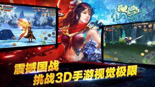 电脑手机游戏助手_电脑手机游戏模拟器哪个好用_手机电脑vr游戏