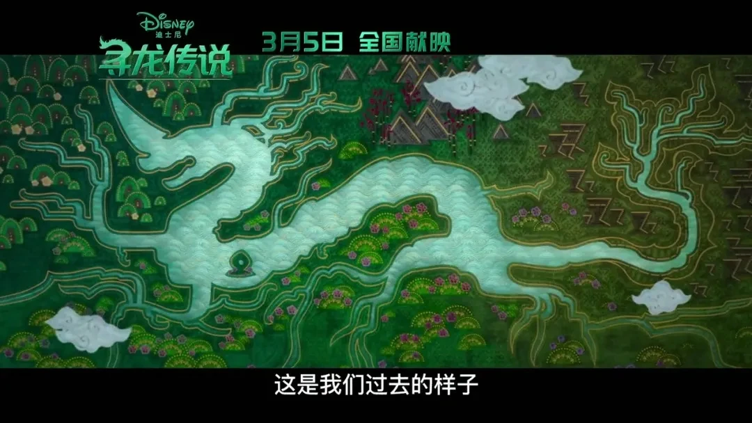 公主拉娜的速度_拉娜公主_黄金公主拉娜