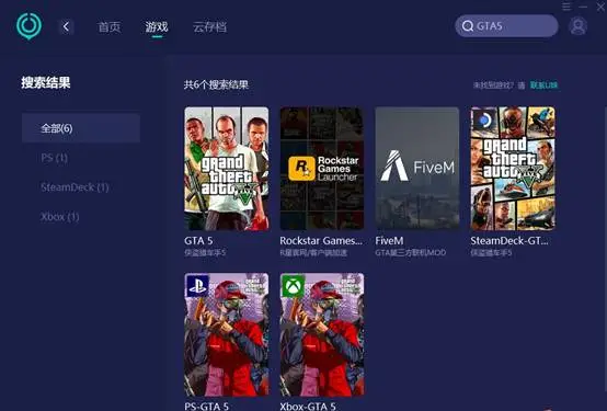 手机版匹配游戏_匹配版手机游戏有哪些_游戏匹配app