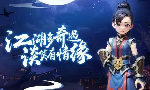 破冰bingo游戏_破冰之战游戏手机_破冰游戏网站