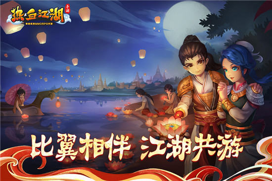 破冰bingo游戏_破冰之战游戏手机_破冰游戏网站