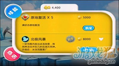 单机游戏手机版排行榜_手机单机游戏汇总_单机手机游戏排行前十