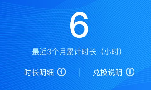 手机游戏切屏后不能运行_打游戏手机老是切屏_手机打游戏老切屏怎么办