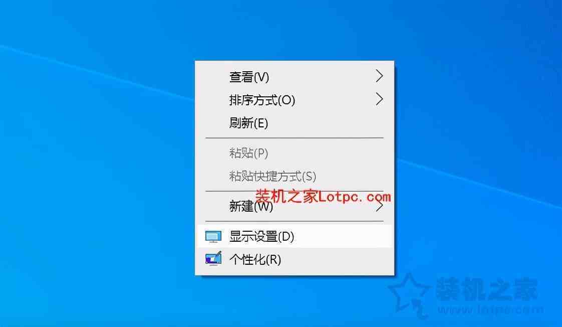 手机打游戏老切屏怎么办_手机游戏切屏后不能运行_打游戏手机老是切屏