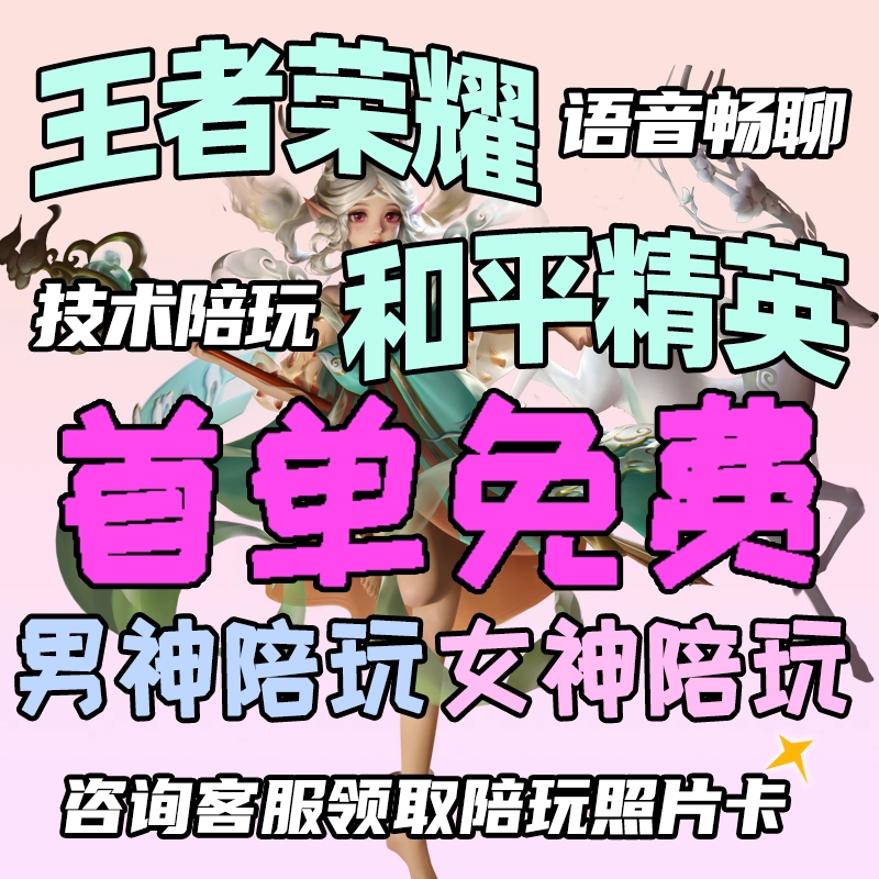 三个人可玩手机_三人玩的游戏手机游戏_游戏三人玩手机怎么玩