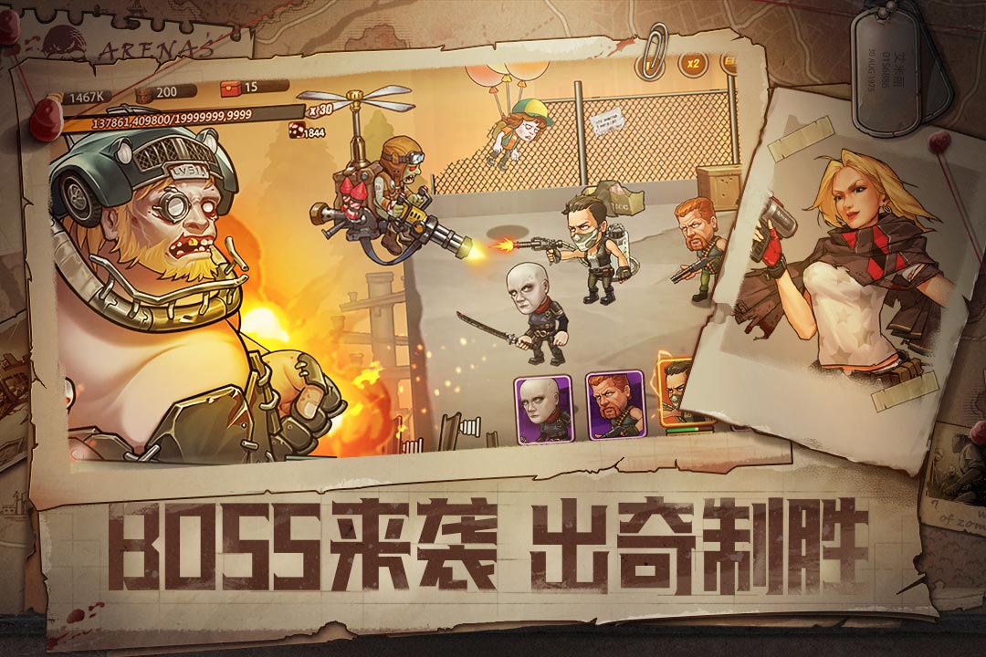 下载生存者_手机里面的生存者游戏_生存者的游戏