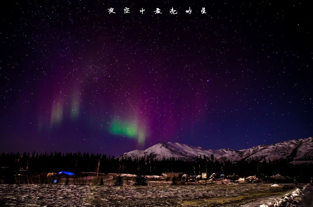 星瞳是谁_星瞳是谁_星瞳是谁