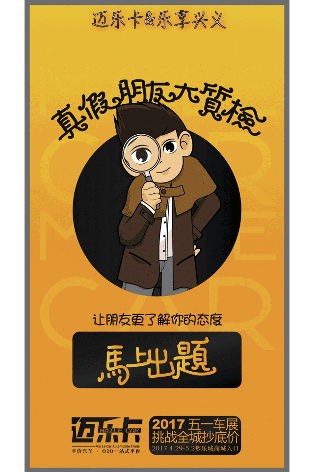 友谊破裂的手机游戏下载_快玩游戏盒手机版下载_手机纯白交响曲游戏在哪下载