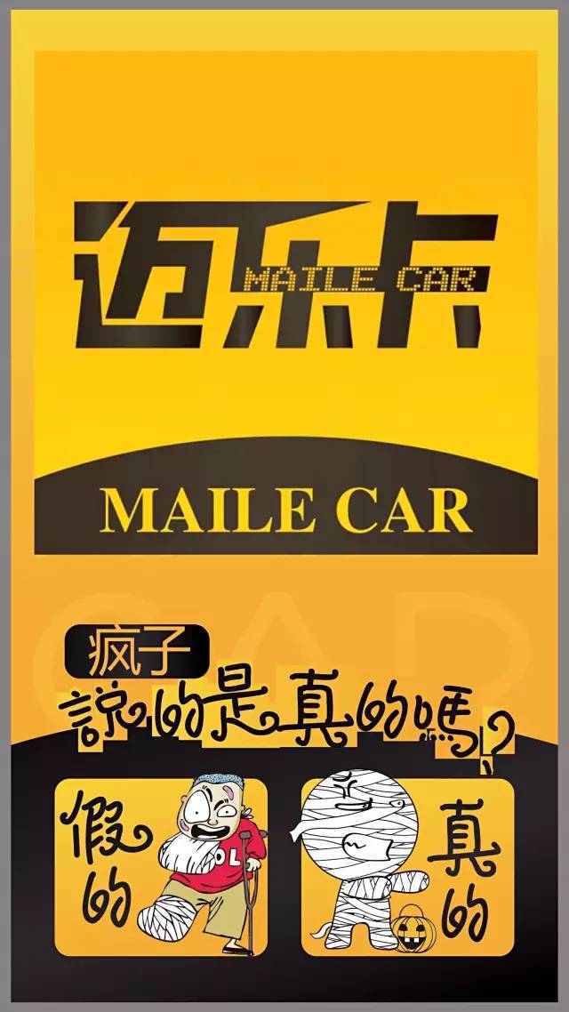 友谊破裂的手机游戏下载_快玩游戏盒手机版下载_手机纯白交响曲游戏在哪下载