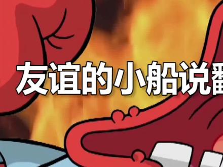 快玩游戏盒手机版下载_友谊破裂的手机游戏下载_手机纯白交响曲游戏在哪下载