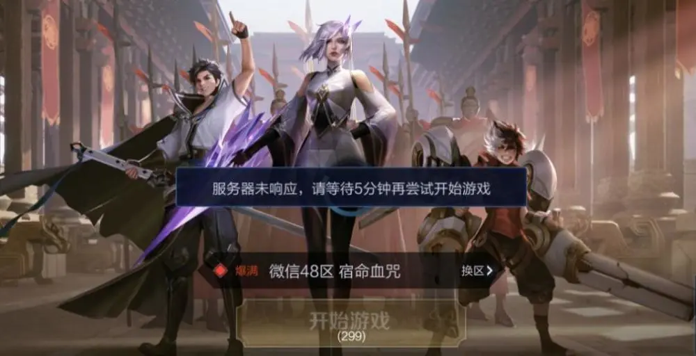 世界手机游戏排行榜前十_世界手机游戏_世界上手机游戏最多的游戏