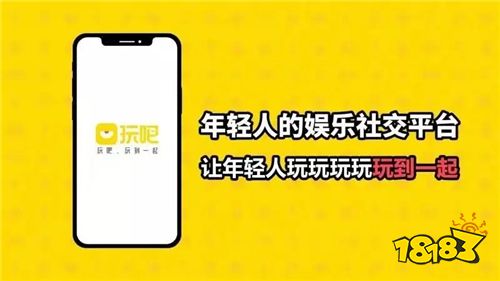 手机多人玩游戏推荐苹果_iphone玩游戏推荐_苹果手机玩啥游戏