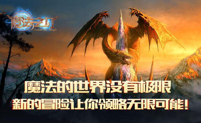 全部游戏手机壁纸_壁纸全部手机游戏大全_壁纸游戏图片