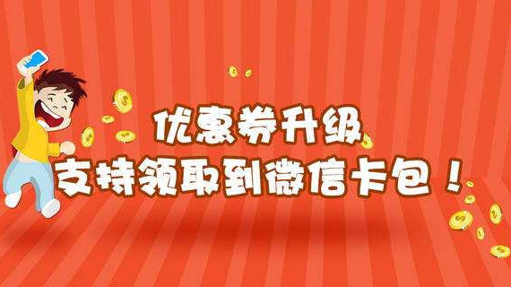 卡友是啥意思_卡友是什么意思男女之间_u友卡是什么卡