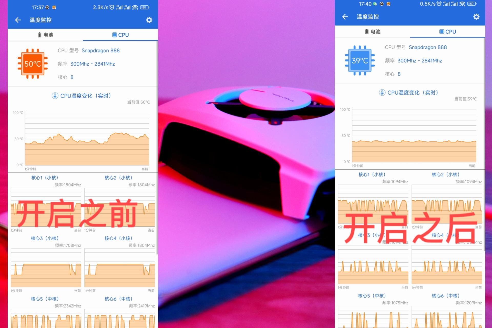 发热弄好打手机游戏会好吗_游戏发烧手机_手机打游戏发热怎么弄好