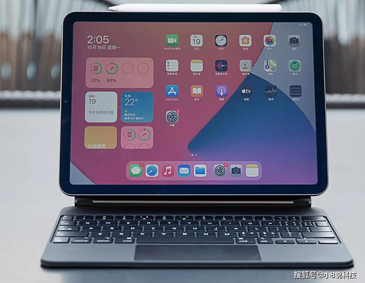 实用苹果手机软件_实用苹果手机型号_ipad苹果pro和air哪个实用